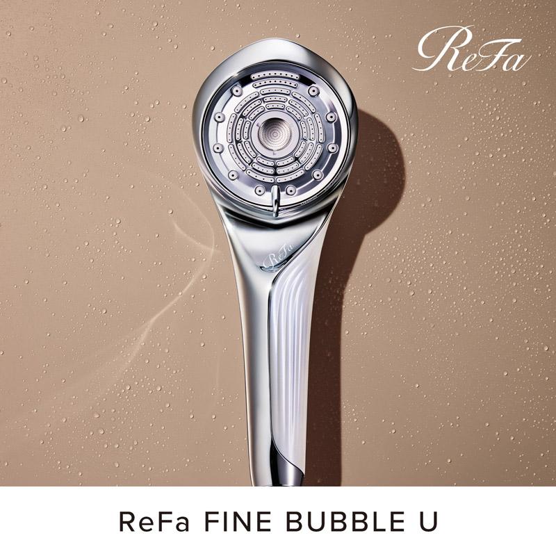 ReFa FINE BUBBLE U】とは？シャワーヘッド[リファファインバブル U]の