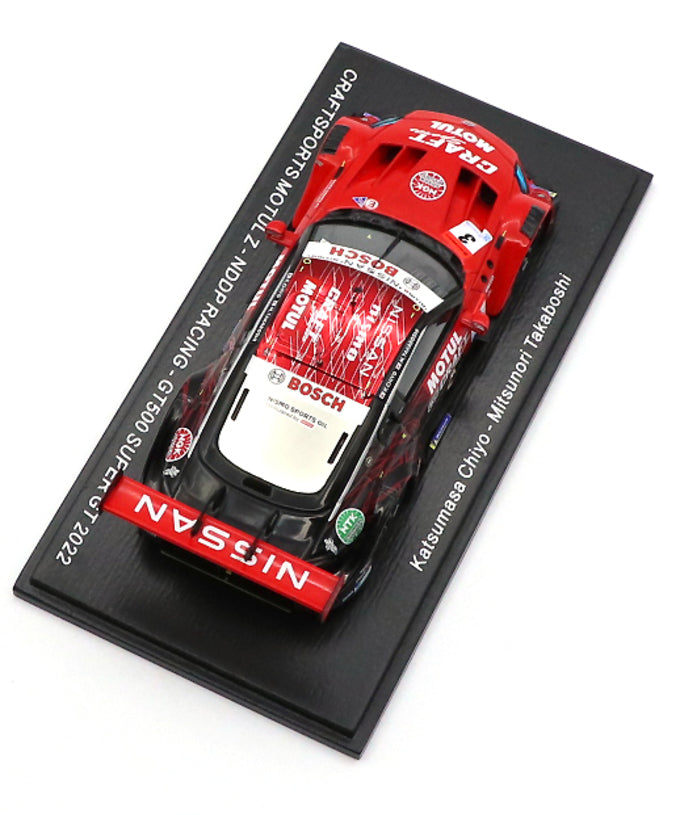 CRAFTSPORTS MOTUL Z NDDP RACING NO.3 千代勝正/高星明誠 GT500