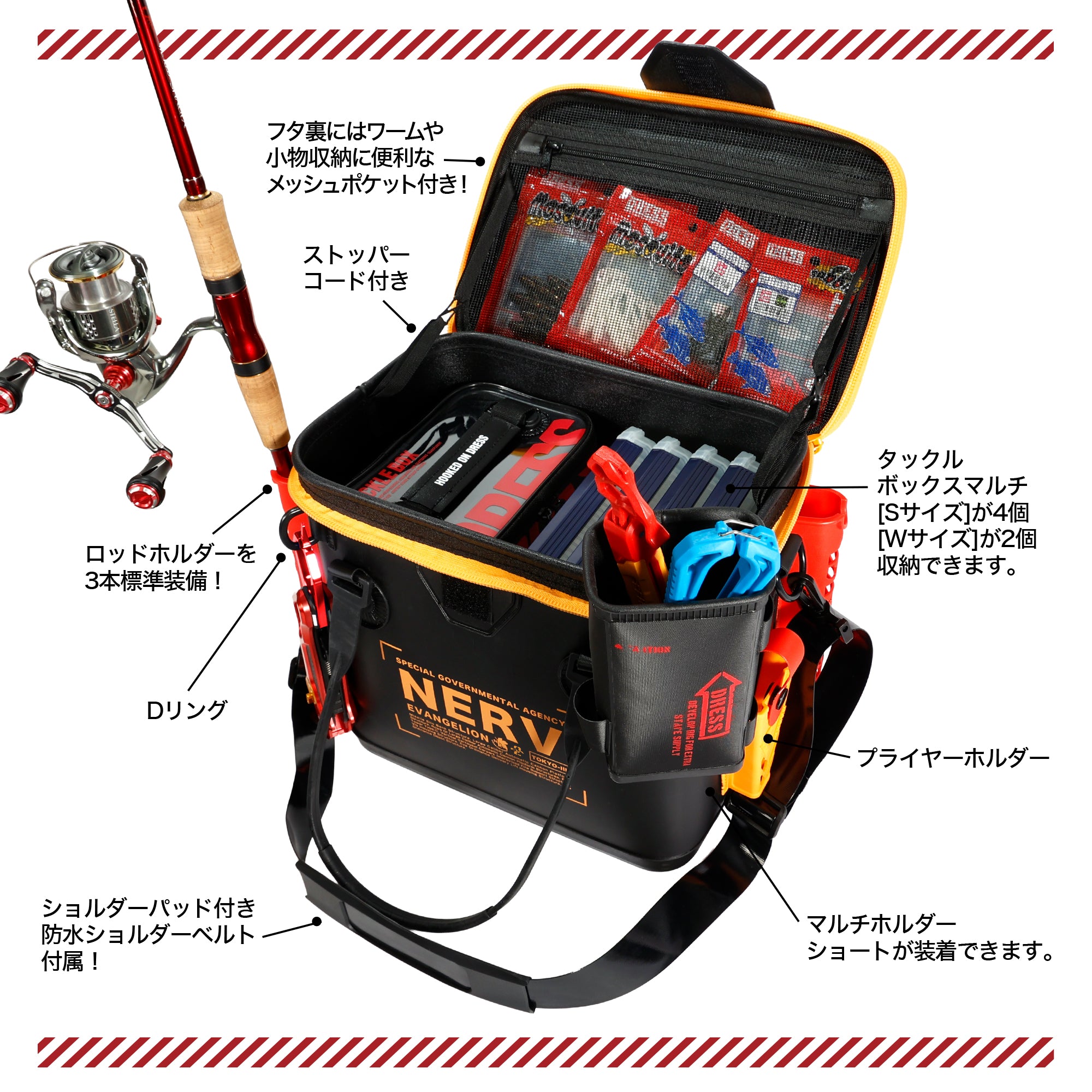 EVA×DRESS バッカンミニ 17L エヴァンゲリオン2号機カラー