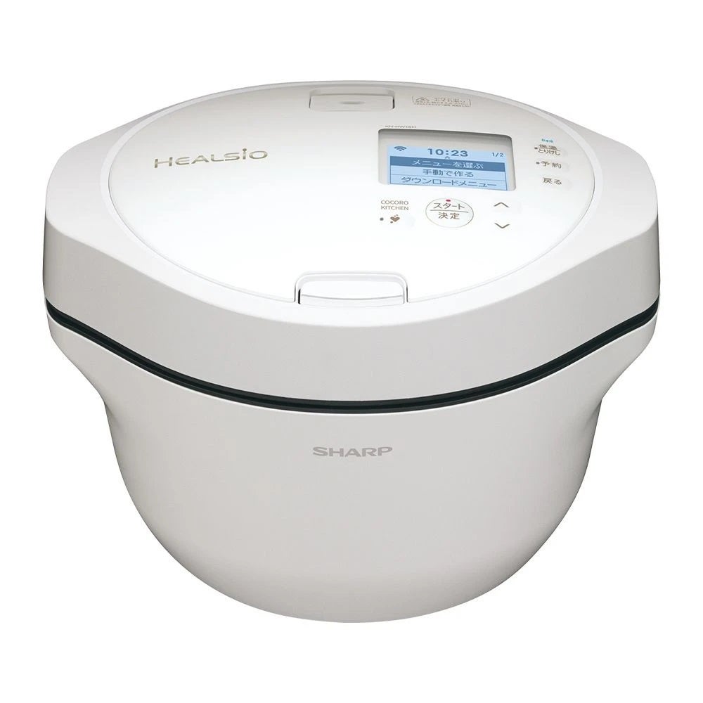 レンタル] シャープ ヘルシオ ホットクック KN-HW16H 2〜4人用 1.6L