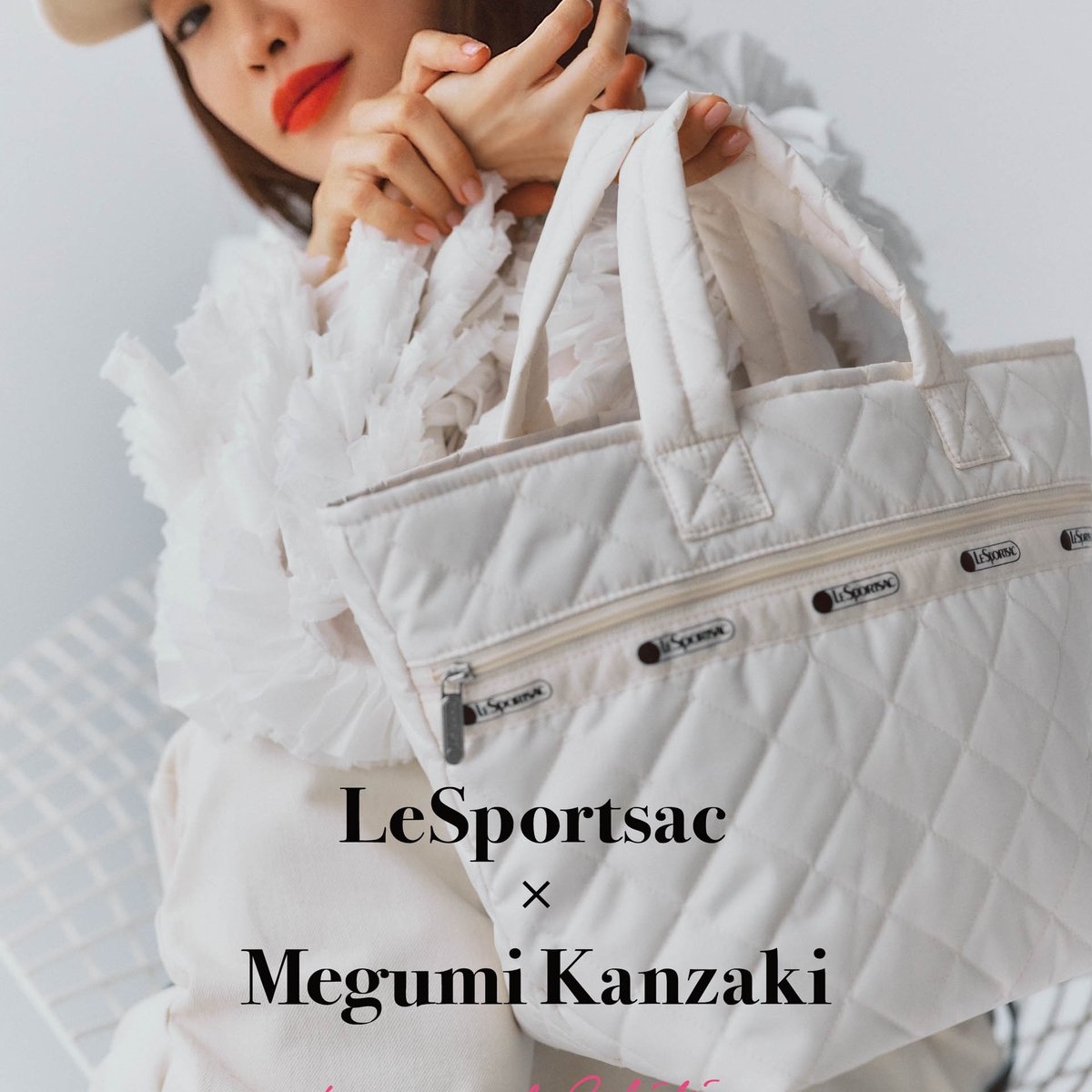レスポートサック」が美容家 神崎恵とのコラボバッグを発売 創立50周年