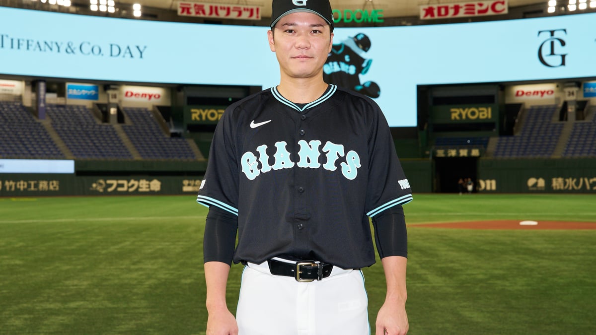 読売ジャイアンツ巨人 坂本勇人 ビジターユニフォーム ミズノ 【公式通販】