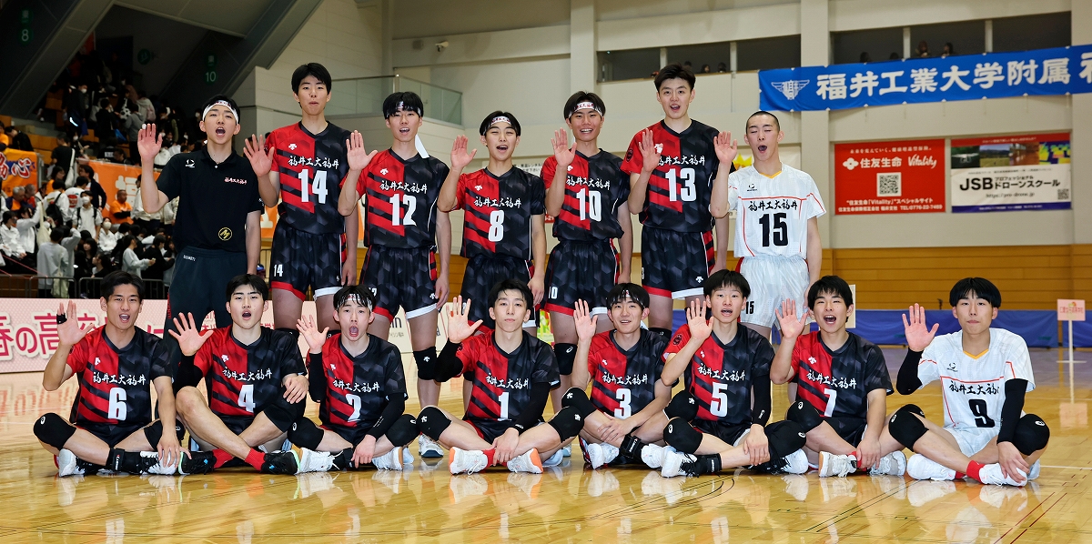 春の高校バレー1月5日開幕 福井県は福井工大福井が男子女子ともに代表