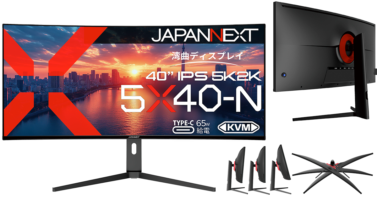JAPANNEXTが40インチ IPSパネル搭載 アスペクト比21:9の5K2Kウルトラ