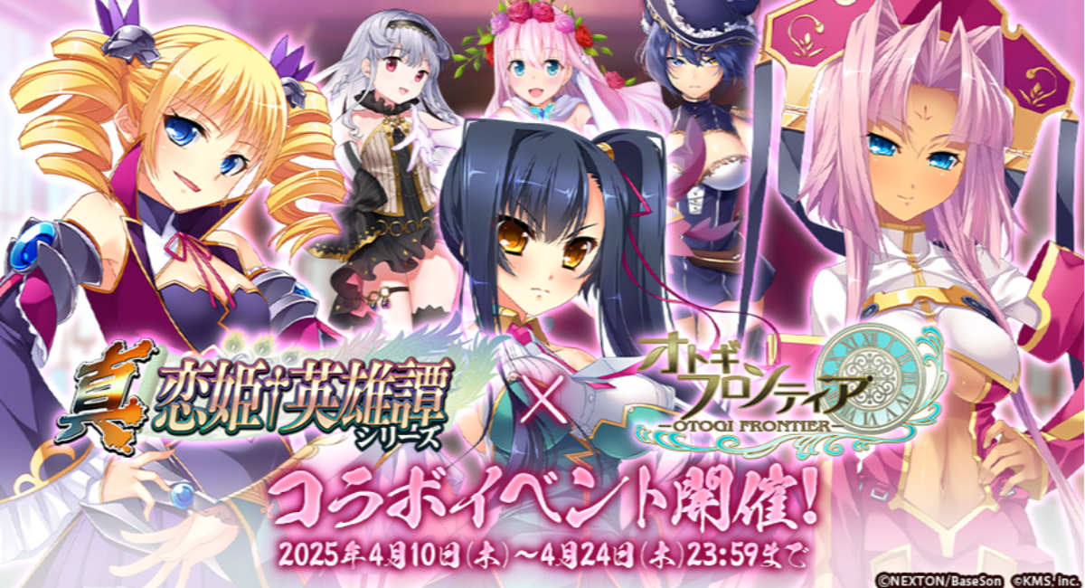 ゲームキャラクター okameinko1225 ゲームキャラクター okameinko1225