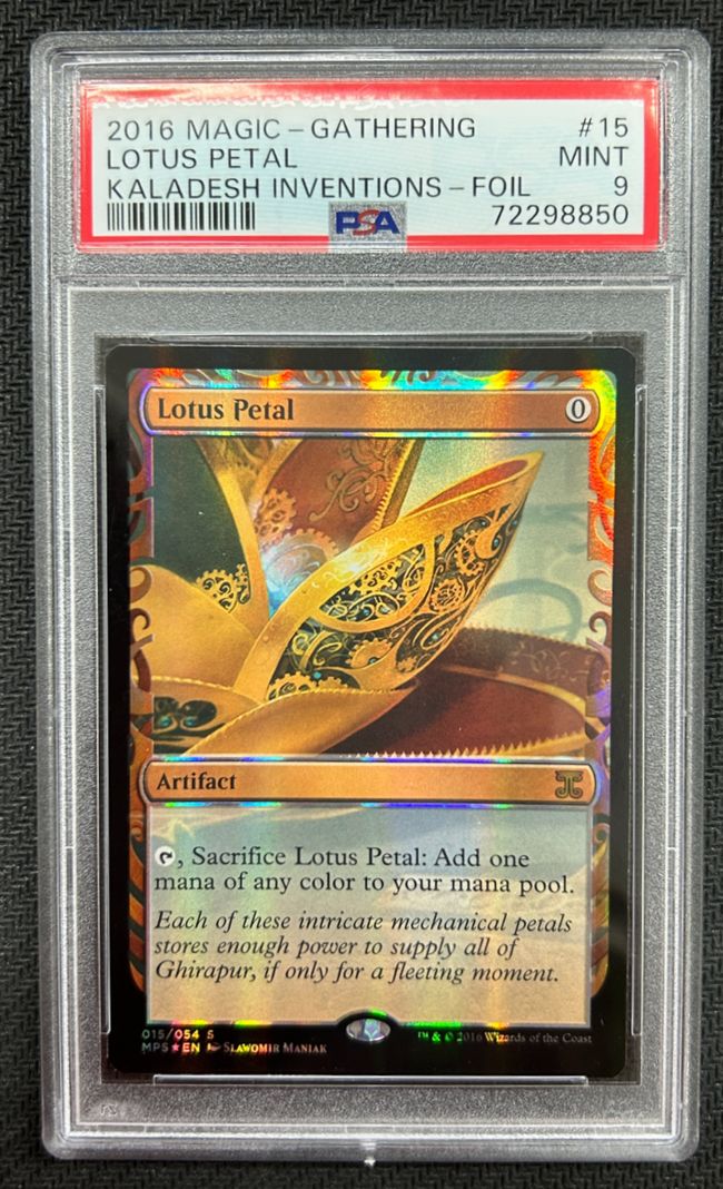 MTG 水蓮の花びら Lotus Petal マスターピース 部分光沢 MPS 水蓮の