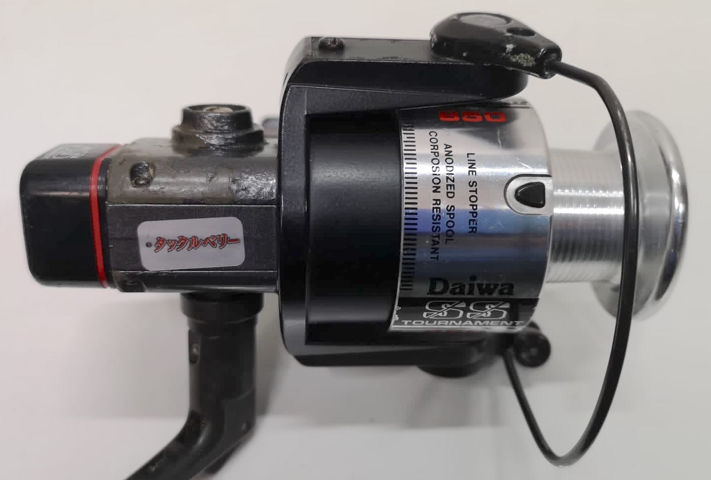 Daiwa Tournament Whisker SS 850 Reel – Fish For Tackle