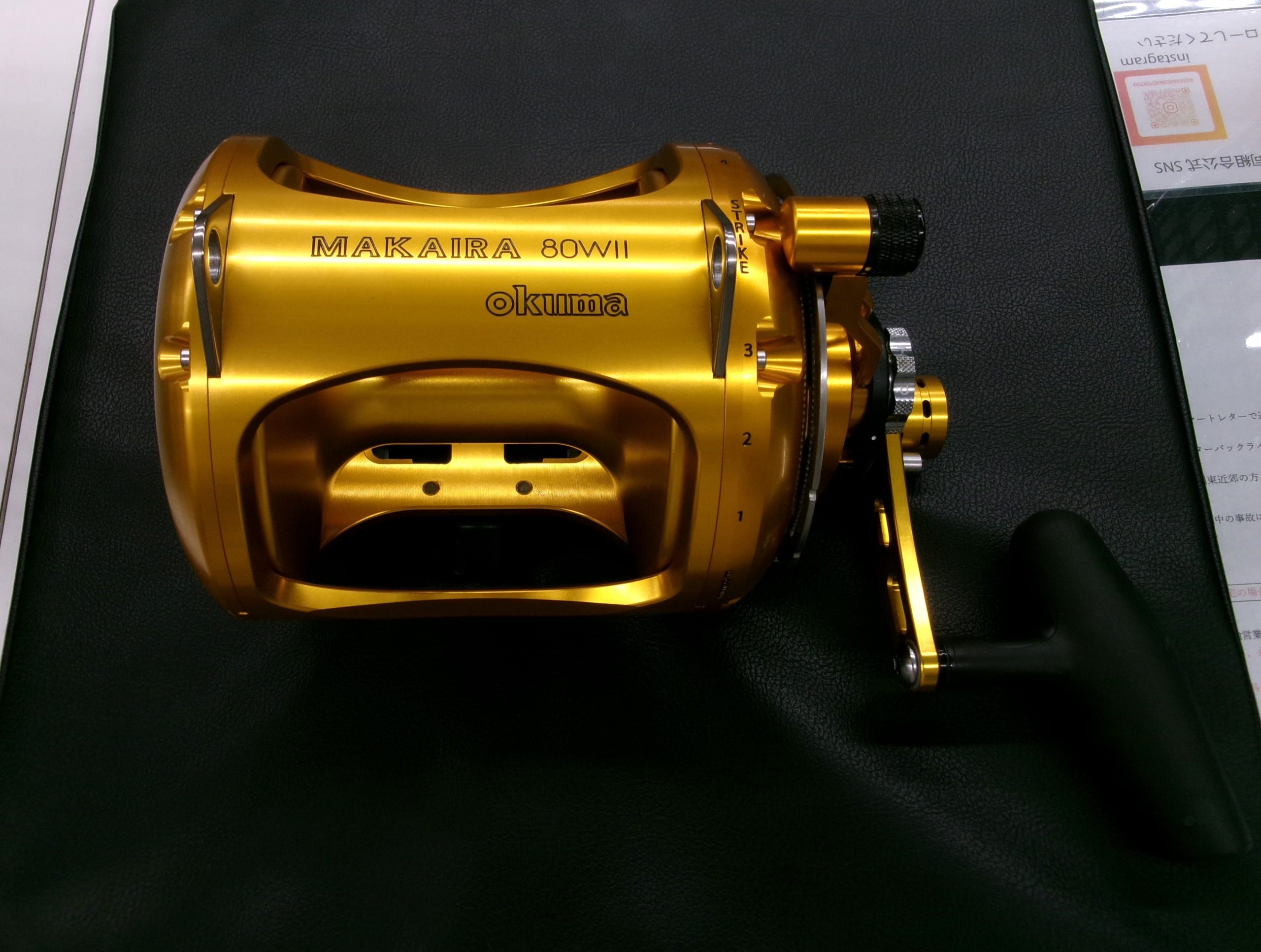 SUPER JAMMIN' R.S. 電動リール 電動リール | 長谷川釣具の通販