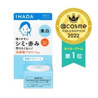 Panasonic / 毛穴エステ EH2436の口コミ一覧｜美容・化粧品情報は