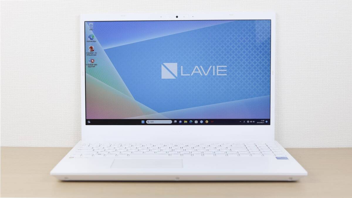 NEC Lavie N15 2023年モデルの実機レビュー - パソコンガイド