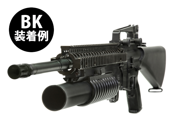 MADBULL Airsoft: レイル D01-036 DD MK18 9.5in RIS2 各色の通販情報