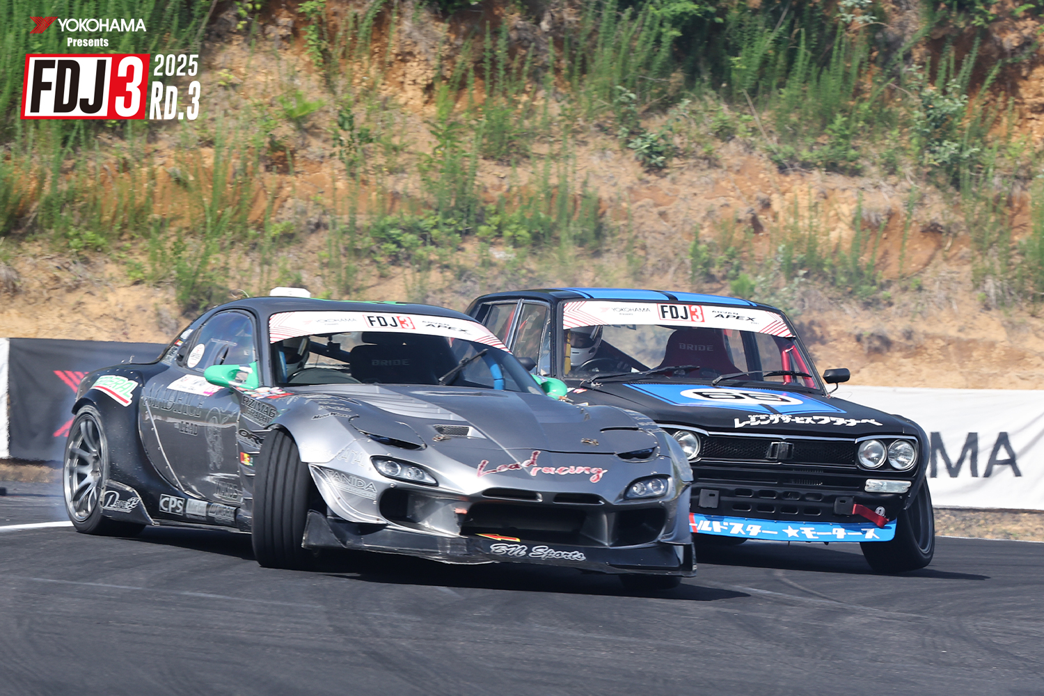 2025 FDJ3 Rd3 エビス レポート&リザルト | FORMURA DRIFT JAPAN
