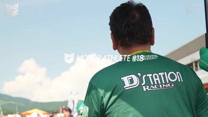 大魔神・佐々木主浩 「同じ目標に向かってチーム一丸」総監督が
