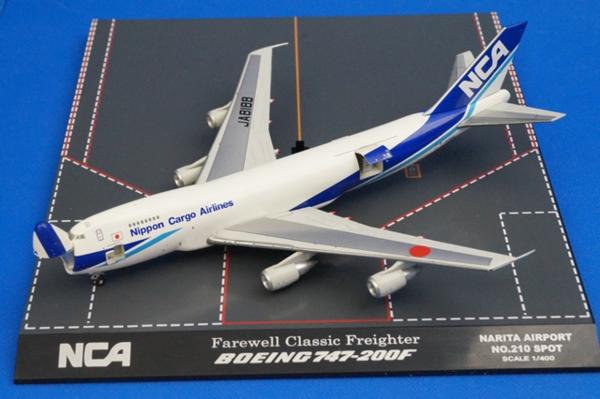 全日空商事 KZG44404☆1_400 B747F NCA 日本カーゴ☆JA8188 ＊ジオラマ