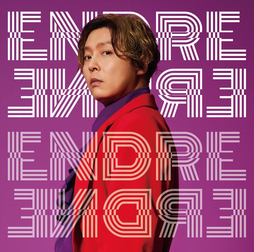 funk love NEWS | .ENDRECHERI. OFFICIAL 
