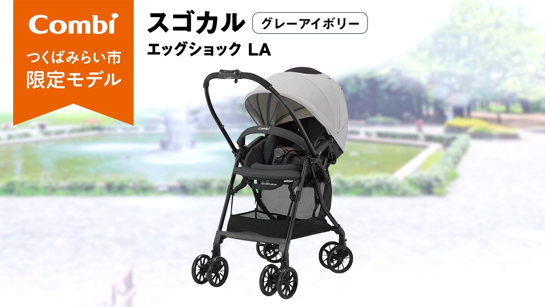 bc4b5dcd-528d-4d10-86c7-