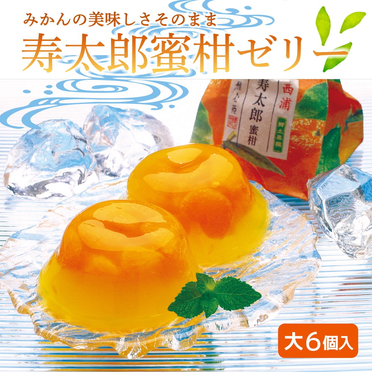 西蜜紺様専用みかんママさま専用ページ みかんページ みかんページ