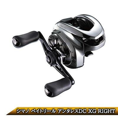 シマノ 釣具 ベイトリール アンタレスDC XG RIGHT【 釣り 釣り具