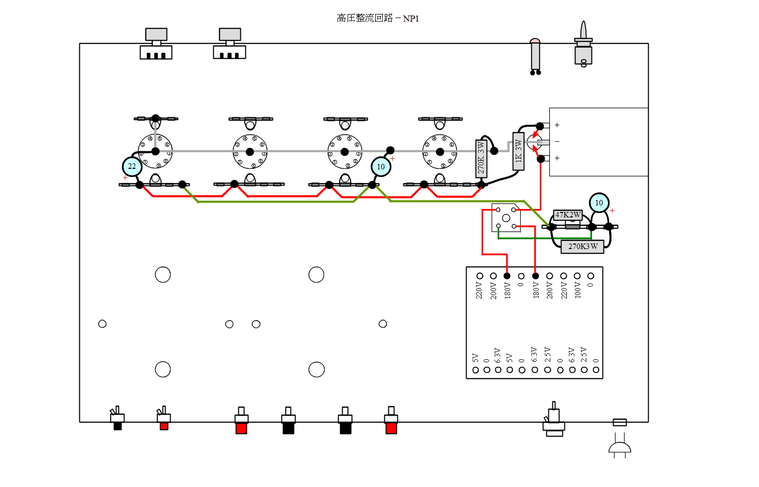 6GV8プッシュプルアンプ製作例（フロービス）