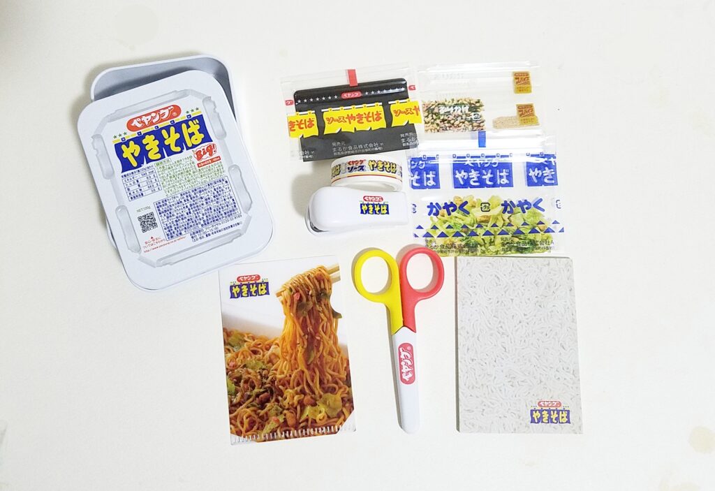 フラゲレビュー】MonoMax（モノマックス）2025年7月号《特別付録》本物