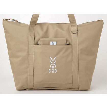 DOD BIG TOTE BAG BOOK BEIGE ＜宝島チャンネル限定＞ | 付録ネット