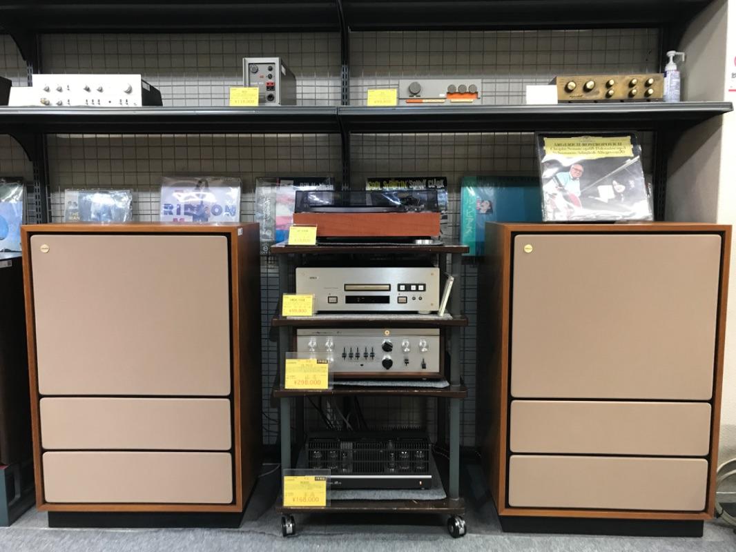 HP940の商品一覧 - 中古オーディオ 高価買取・販売 ハイファイ堂