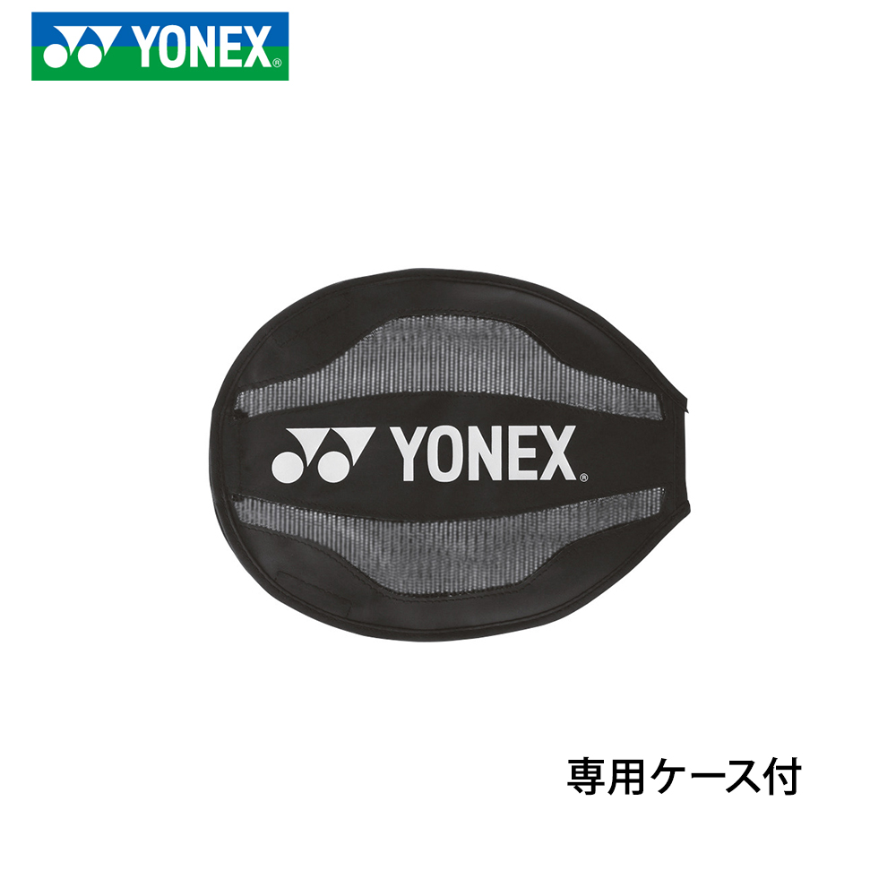 YONEX アイソメトリック TR0 ISO-TR0 ヨネックス | 頑張らない