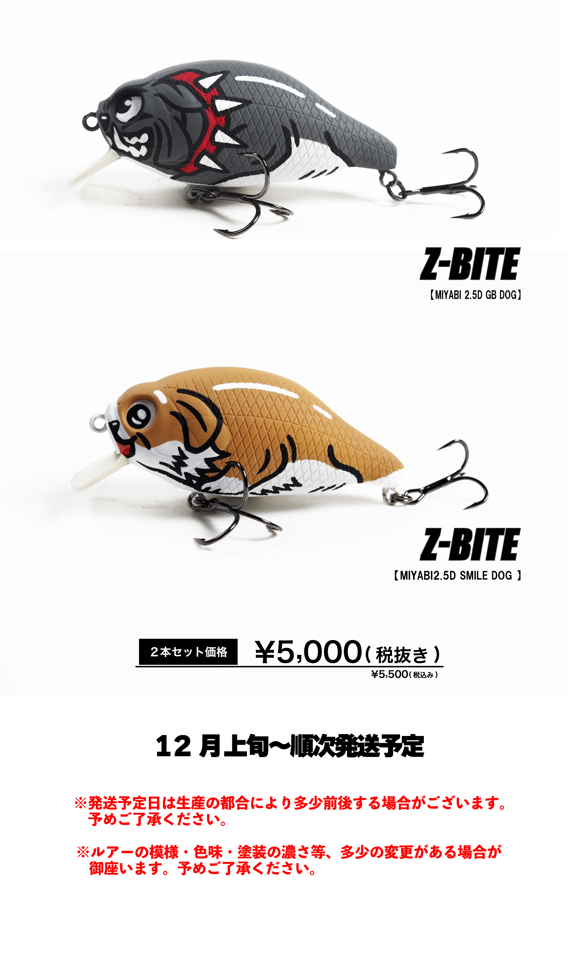 GAN CRAFT | zbite-myb