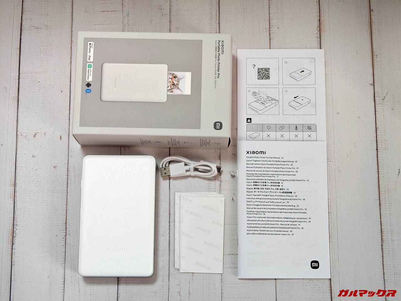 XiaomiポータブルフォトプリンターProの本音レビュー！コンパクトで