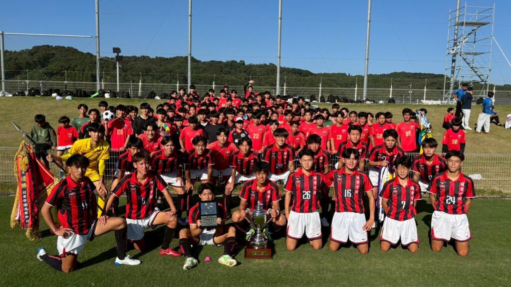 日章学園サッカー部 | Green Card サポーター