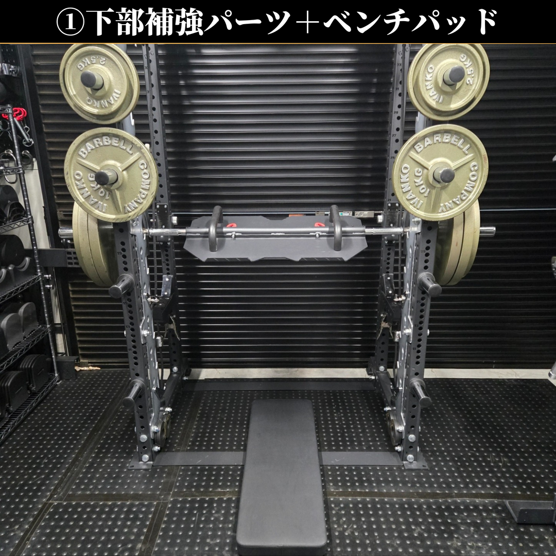 バーチカルレッグプレスアタッチメント – GentlemanFitnessClub