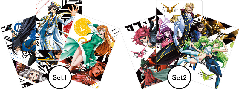 SPECIAL│コードギアス劇場3部作 公式サイト