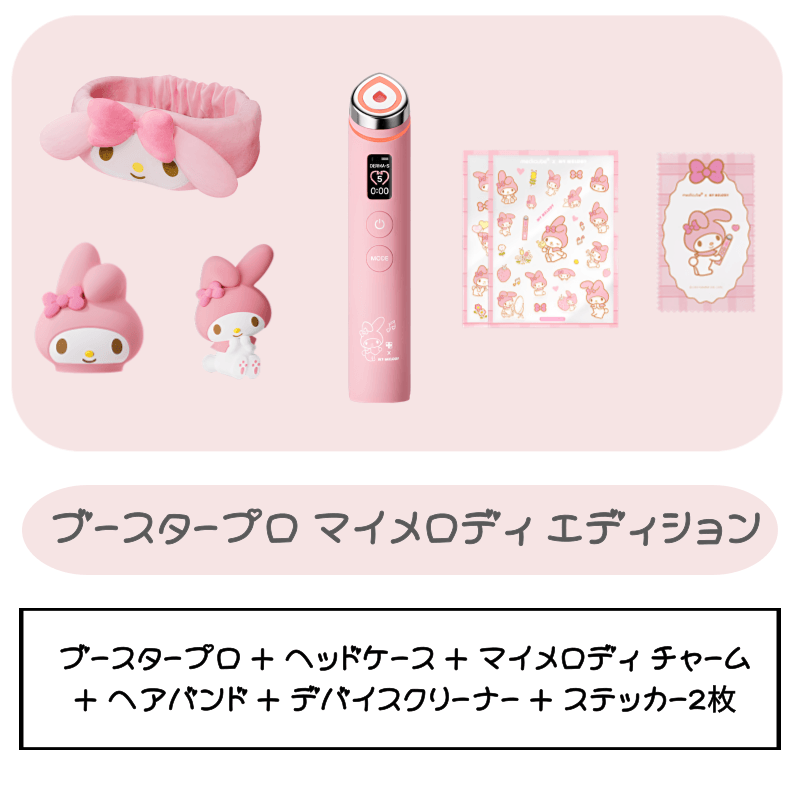2bc04475-58df-47ed-9f7b-