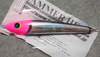 HAMMER HEAD(ハンマーヘッド)/チェリーパイ250 SUS仕様 | ルアー