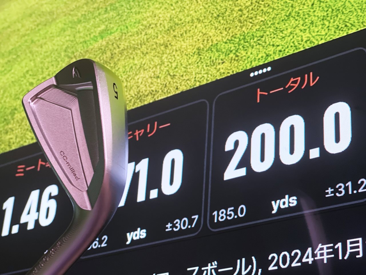 カムイCCミルドアイアン（5I～PW）【前代未聞！ 超精度！ 飛び系