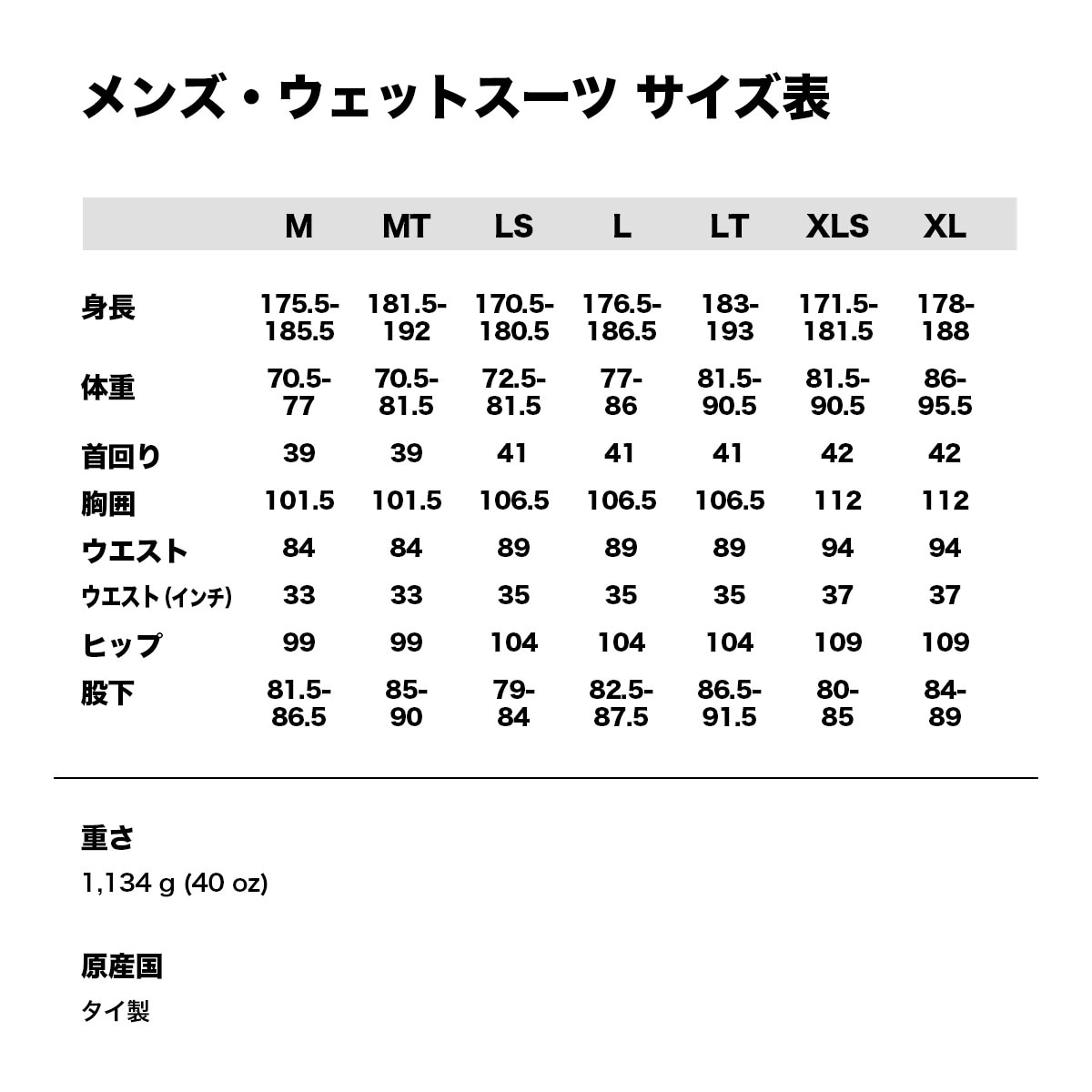 pa4f-88546-21.jpg