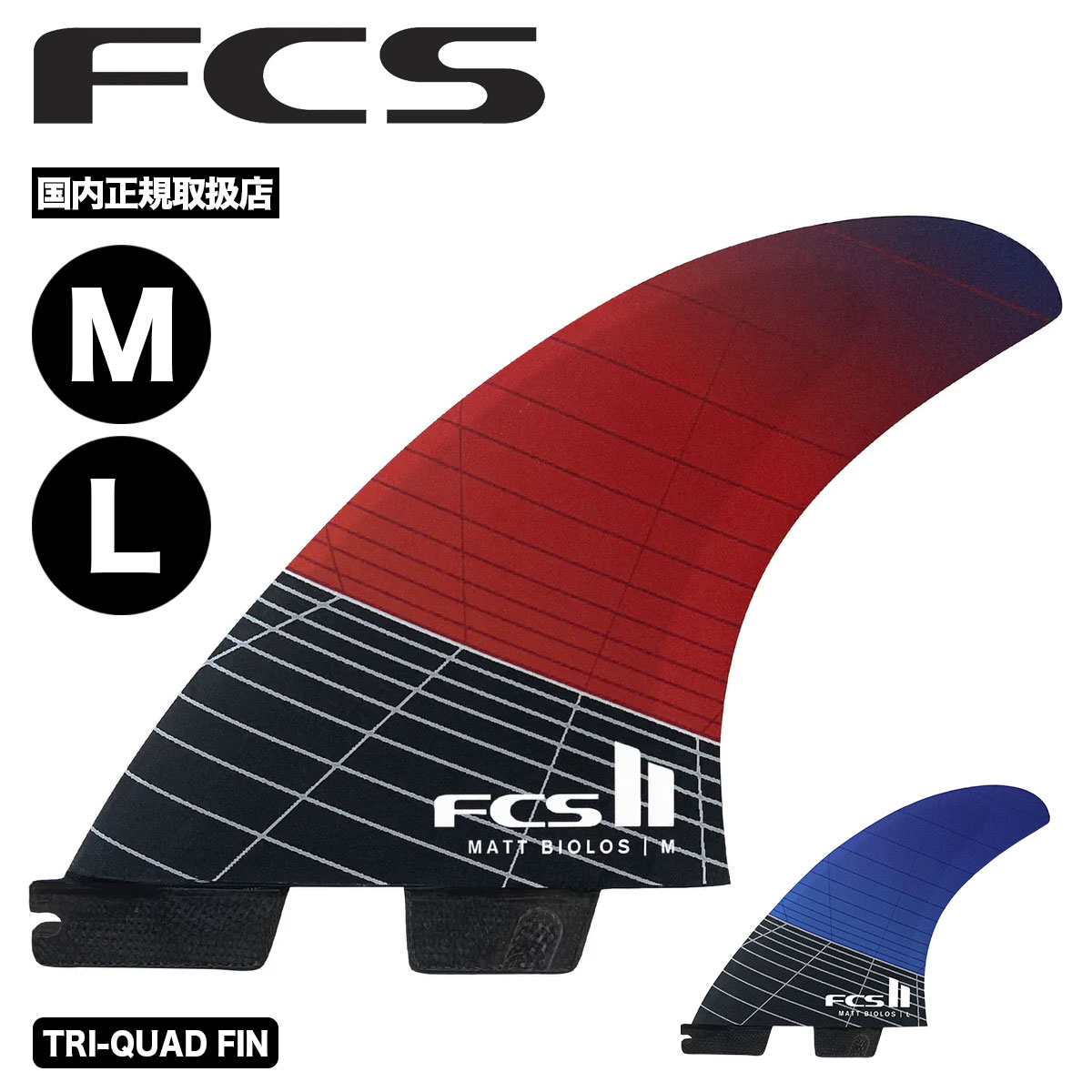 fc5s-fmbs-cc05-q-tn.jpg
