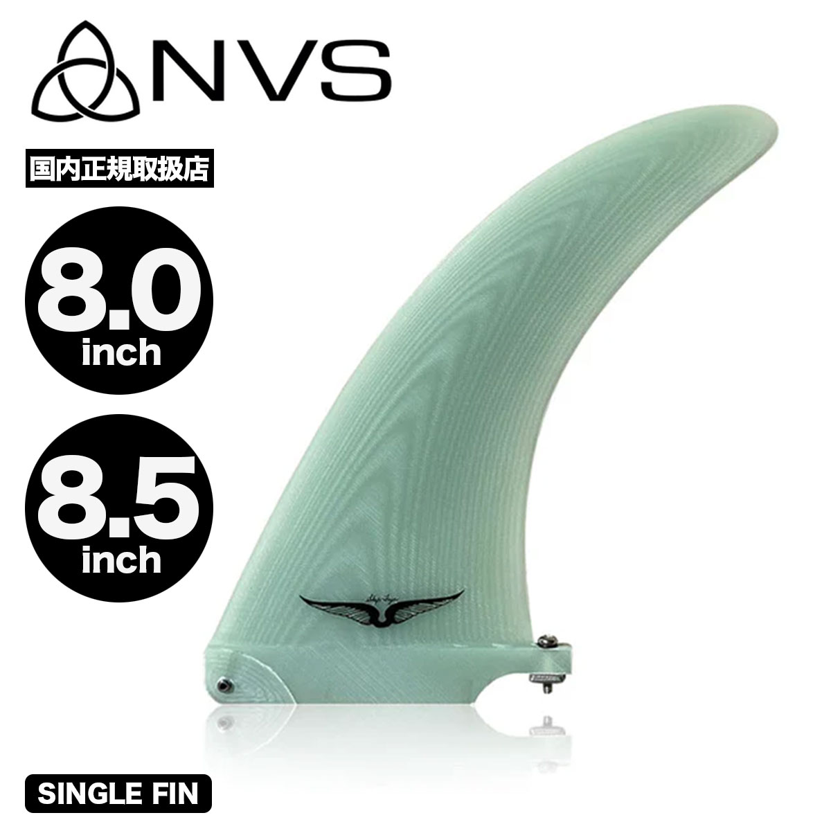 nv4s-sf-8-tn.jpg