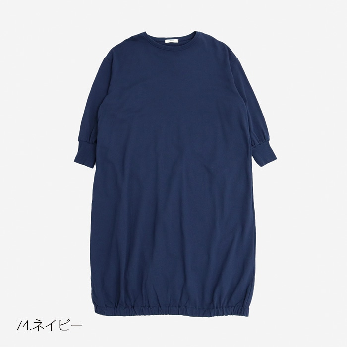NARU(ナル) 40/20ミニ裏毛 スウェットワンピース 654010 | 定番素材