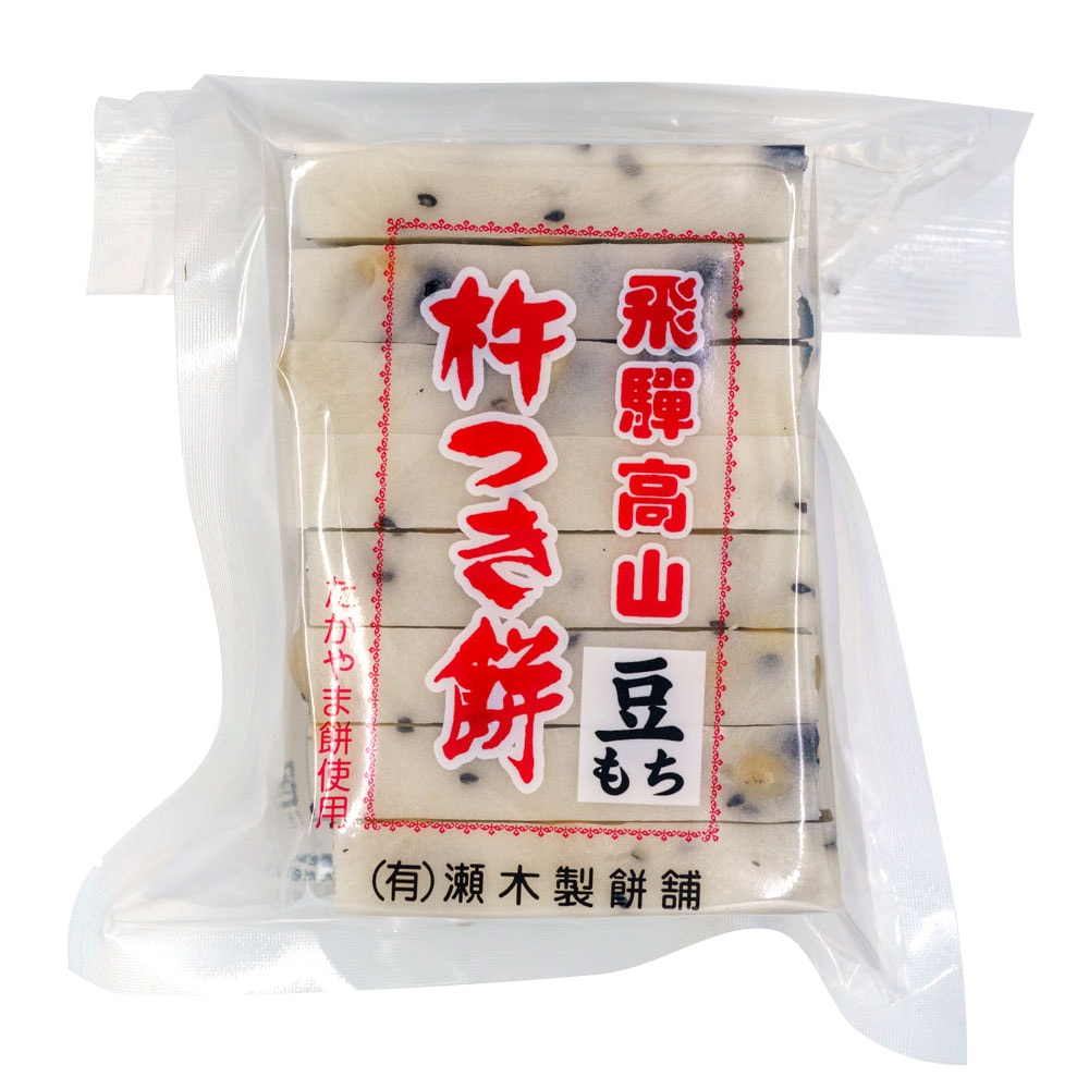 おもち 餅 もち 520g ( 7枚入り ) × 2パック 魚沼のおいしいお餅 雪椿 | お餅