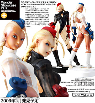 キャミィ オーセンティックホワイト/ファッシネイションブラック