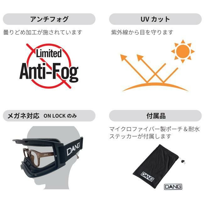 ダンシェイディーズ DANG SHADES NEW ORIGINAL 2.5 Matte Black Gold