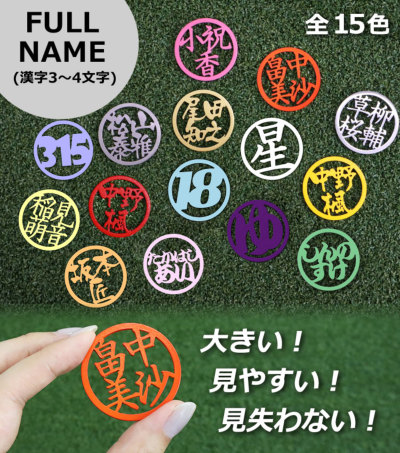Kaeru Coffee様 ゴルフマーカー類 まとめ売り 4ケース Kaeru Coffee様