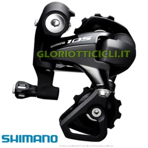 SHIMANO 105 RD-5800 SS 11S GEARBOX