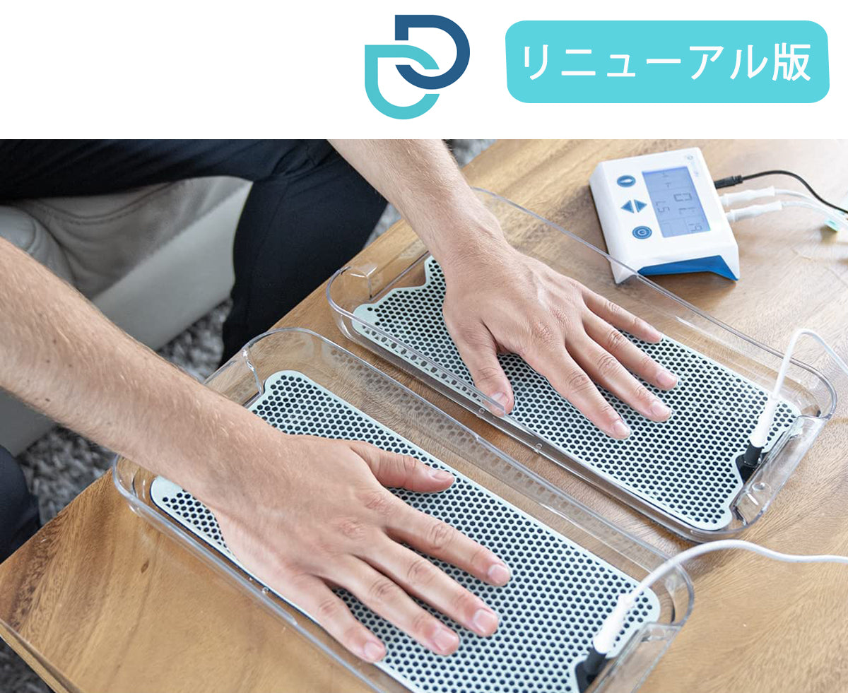 ダーマドライトータル 手足脇用 ダーマドライ トータル - 手・足・脇用