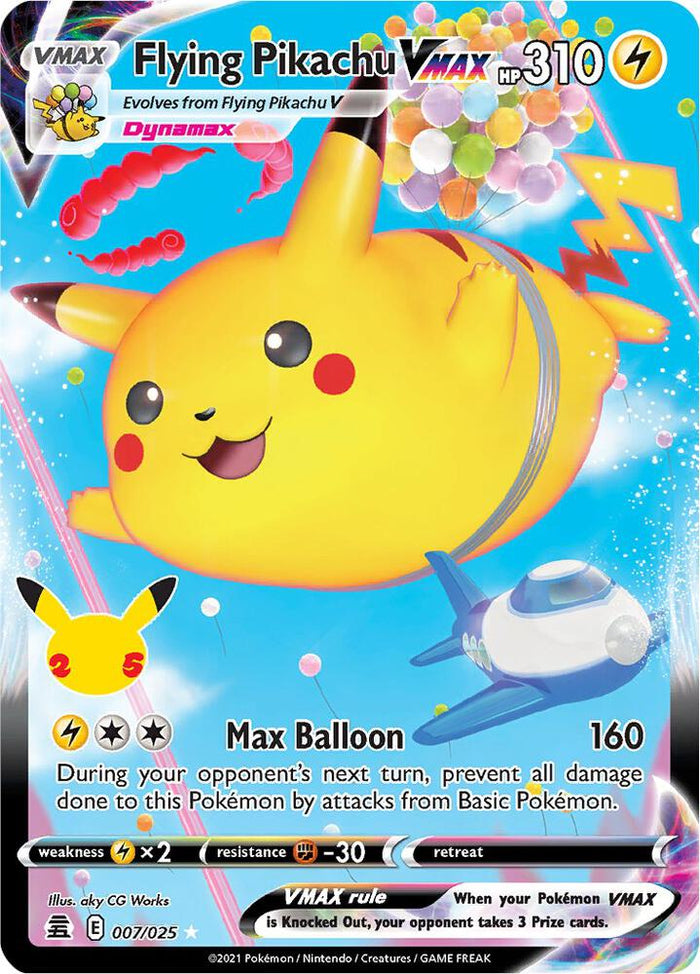 PSA10 なみのりピカチュウV そらをとぶピカチュウV 連番2枚セット