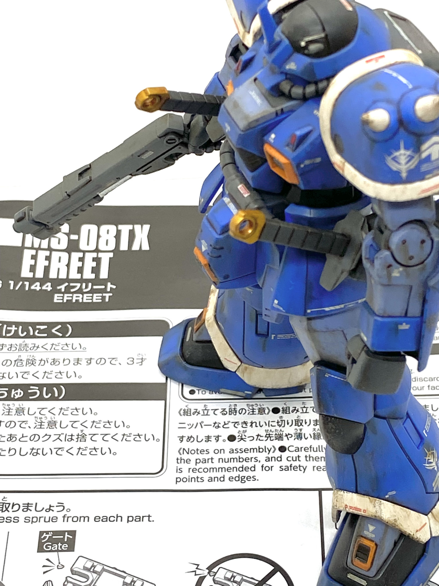 HGUC プレバン MS-08TX イフリート｜ウサ男さんのガンプラ作品｜GUNSTA