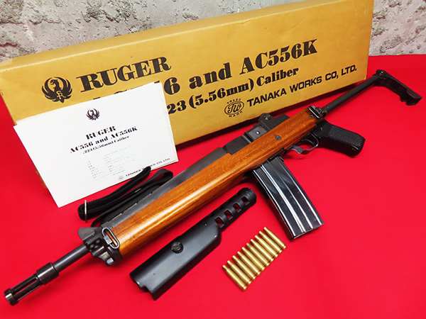 Tanaka Works タナカワークスのエアガン Mod.98 bnz 1942をお買取り