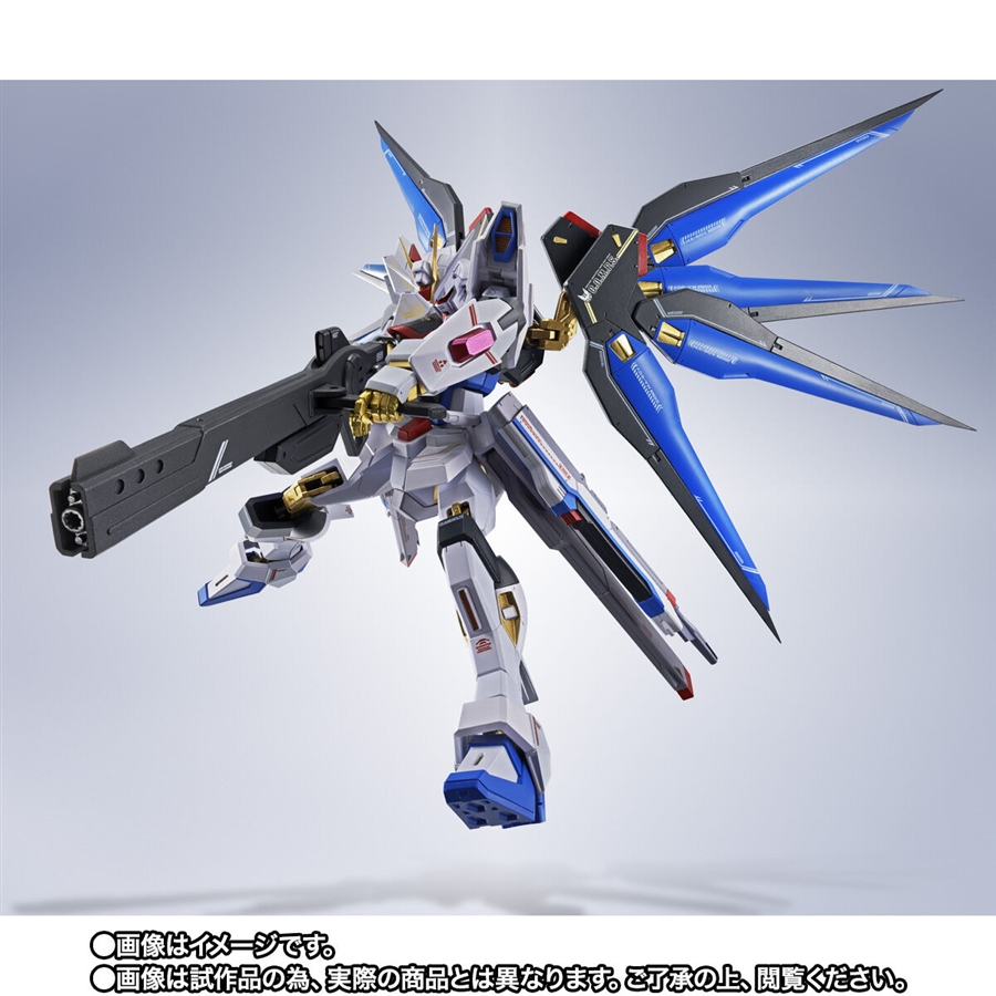 抽選販売決定！METAL ROBOT魂「ストライクフリーダム弐式
