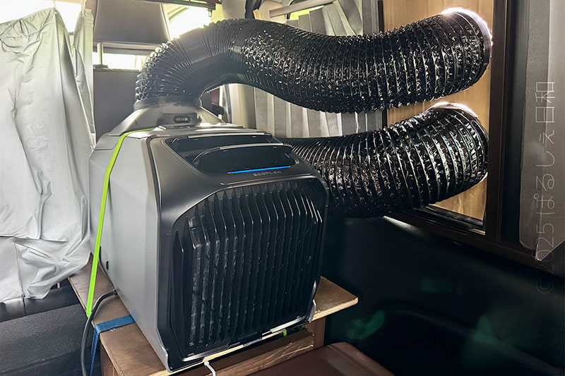 レビュー】EcoFlow WAVE 3をキャラバンに設置しました！ - ぽるしぇ日和
